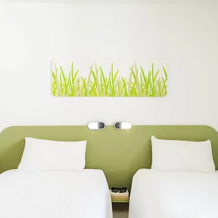Hotel Ibis Budget Lyon Est 2*